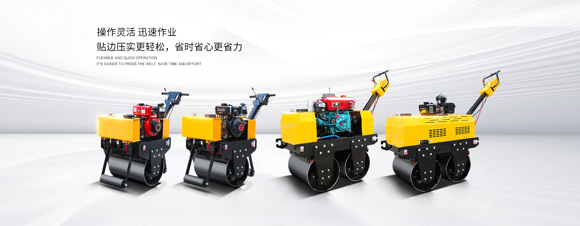 強大的售后服務團隊，讓您無后顧之憂